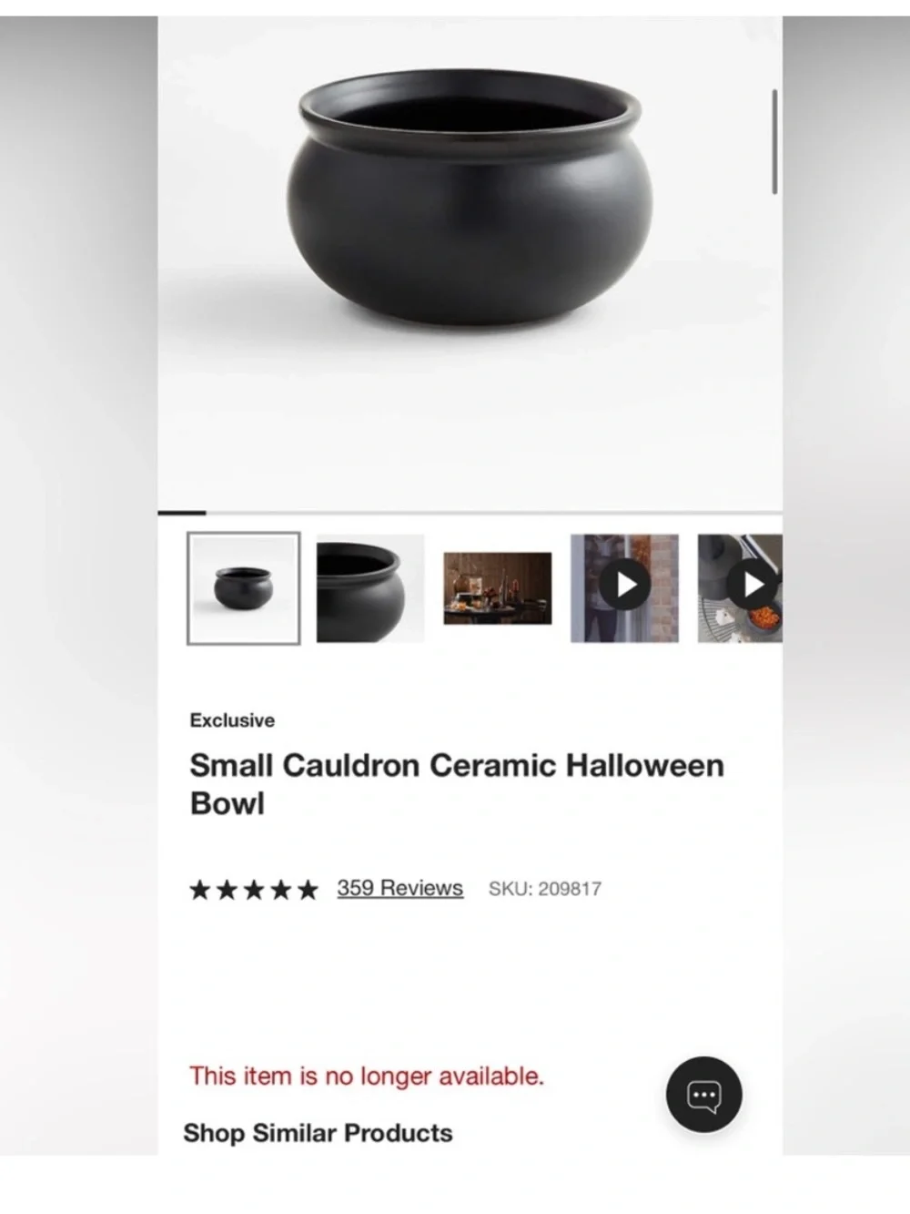 Crate and Barrel Small Ceramic Black Cauldron Bowl